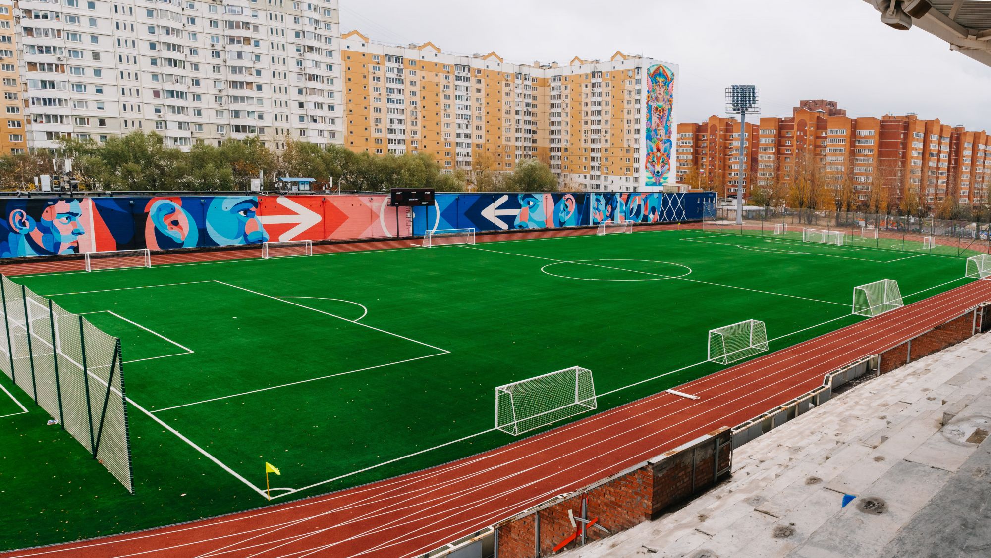 Стадион "Орион" футбольное поле с жидкостным подогревом, газон сертификат FIFA