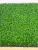 Искусственная трава IND Sports Sis eco EX2 30-24 (CCGrass)